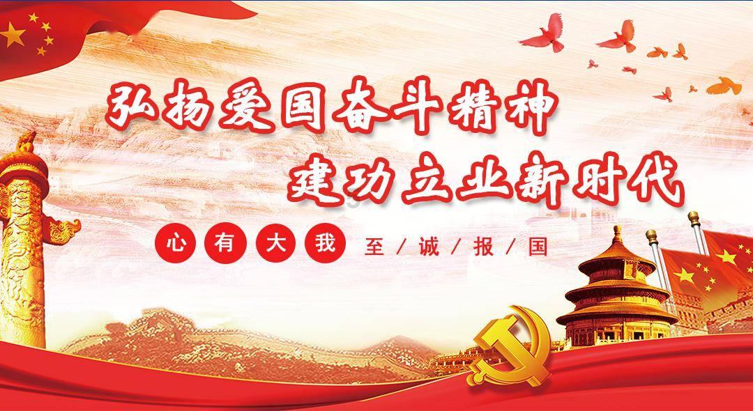雷火官方网站入口